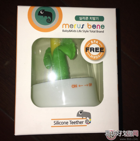 merus bene牙胶使用测评 M&B韩国牙胶怎么样好用吗