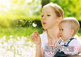 什么都想给孩子最好的经典语录 想给孩子最好的说说感慨