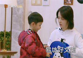 自己和父母带娃观点不同怎么办 妈妈和长辈带娃有分歧解决方法