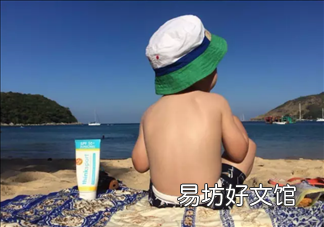 Thinkbaby宝宝防晒霜好不好 Thinkbaby宝宝防晒霜防晒效果怎么样