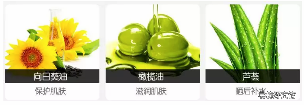 Thinkbaby宝宝防晒霜好不好 Thinkbaby宝宝防晒霜防晒效果怎么样