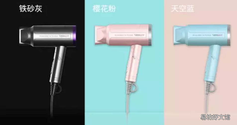 rouge远红外线无辐射吹风机给宝宝吹头发怎么样 Lowra rouge家用无辐射吹风机真的没辐射吗 Lowra
