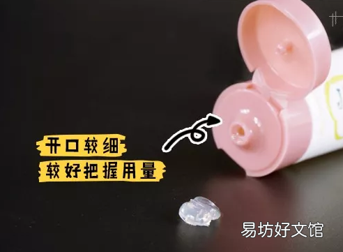 N’Jill儿童牙膏怎么样 NJill儿童牙膏成分安全吗 Jack