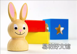 Games 兔宝宝魔法箱多大的宝宝可以玩 兔宝宝魔法箱桌游怎么样 Smart