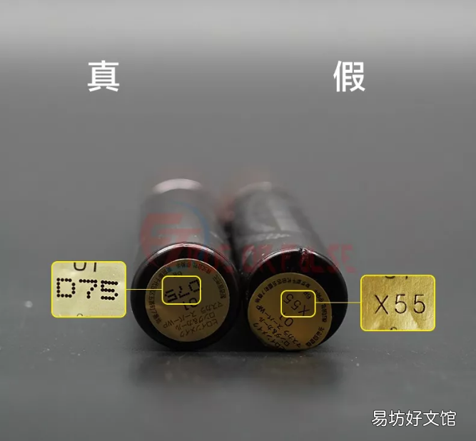 me睫毛膏真假鉴别 kiss me睫毛膏真假对比方法 kiss