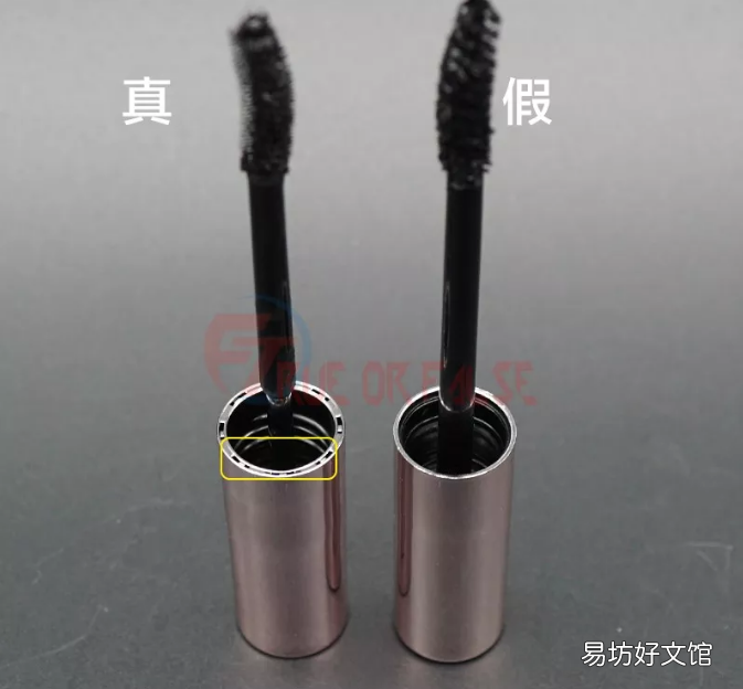 me睫毛膏真假鉴别 kiss me睫毛膏真假对比方法 kiss