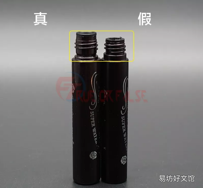me睫毛膏真假鉴别 kiss me睫毛膏真假对比方法 kiss