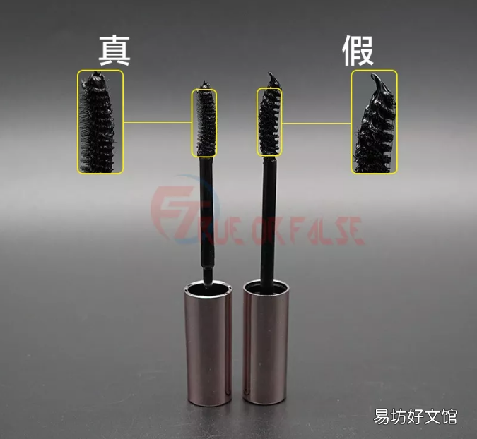 me睫毛膏真假鉴别 kiss me睫毛膏真假对比方法 kiss