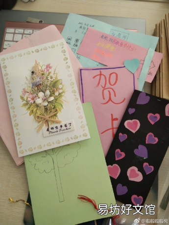 制作教师节贺卡心情 收到教师节贺卡感慨