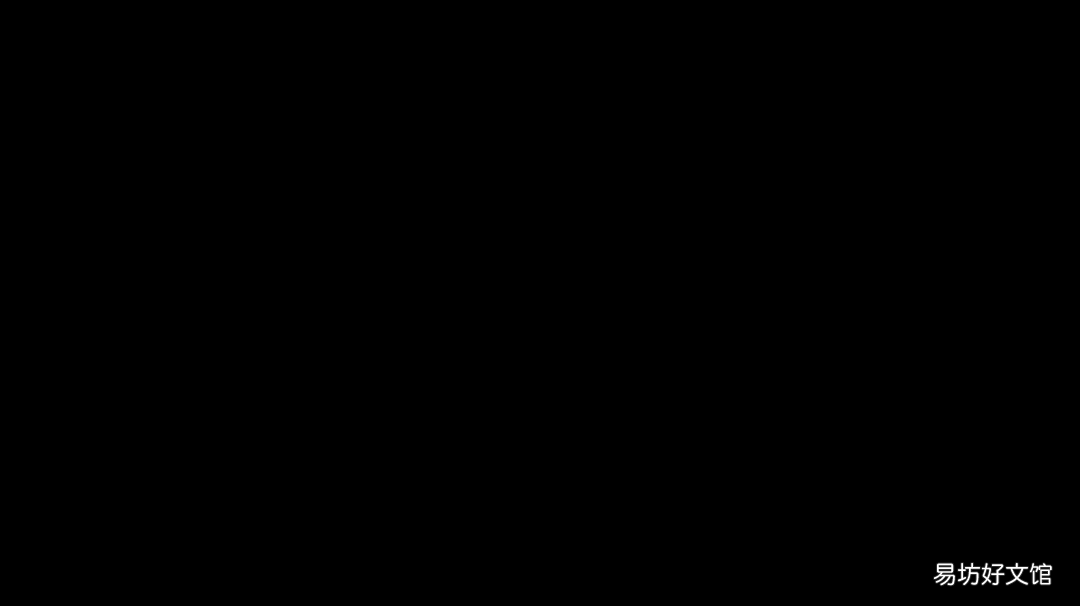 MD洗面奶真假鉴别 elta氨基酸洗面奶真假对比 elta