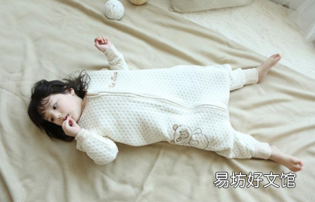 合理选择很重要 宝宝睡袋分腿的好还是不分腿的好