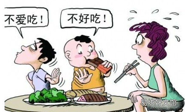 宝宝挑食厌食解决办法 宝宝挑食厌食什么原因