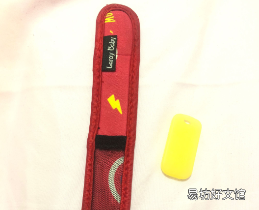 BaBy儿童驱蚊手环好用吗 Laray BaBy儿童驱蚊手环有效果吗 Laray