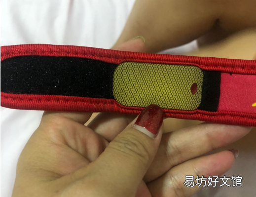 BaBy儿童驱蚊手环好用吗 Laray BaBy儿童驱蚊手环有效果吗 Laray