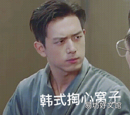 李现来看我朋友圈的背景图 李现朋友圈背景图高清无水印