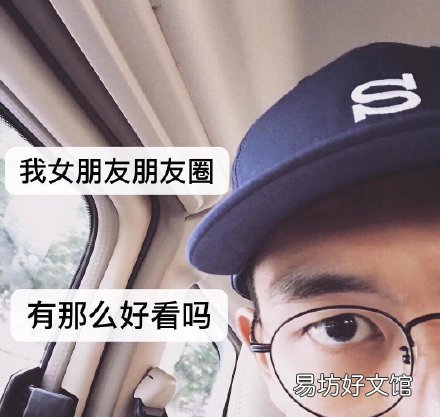 李现来看我朋友圈的背景图 李现朋友圈背景图高清无水印