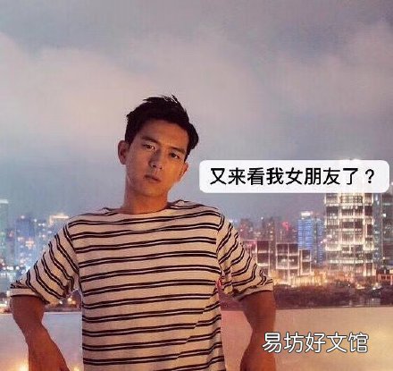 李现来看我朋友圈的背景图 李现朋友圈背景图高清无水印