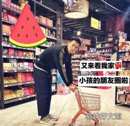 李现来看我朋友圈的背景图 李现朋友圈背景图高清无水印