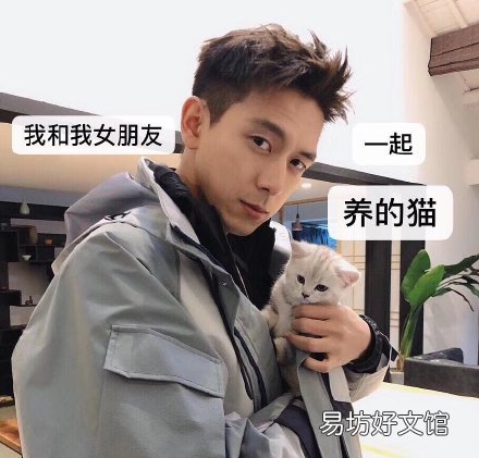 李现来看我朋友圈的背景图 李现朋友圈背景图高清无水印