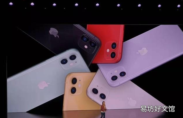 11价格是多少 iPhone 11 系列新款值得买吗 iPhone