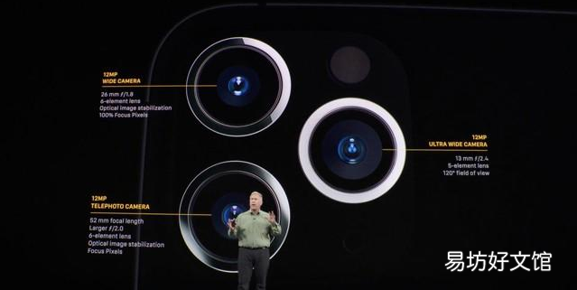 11价格是多少 iPhone 11 系列新款值得买吗 iPhone
