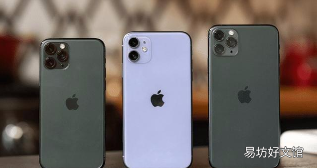 11发热严重是怎么回事 iPhone 11存在哪些问题 iPhone