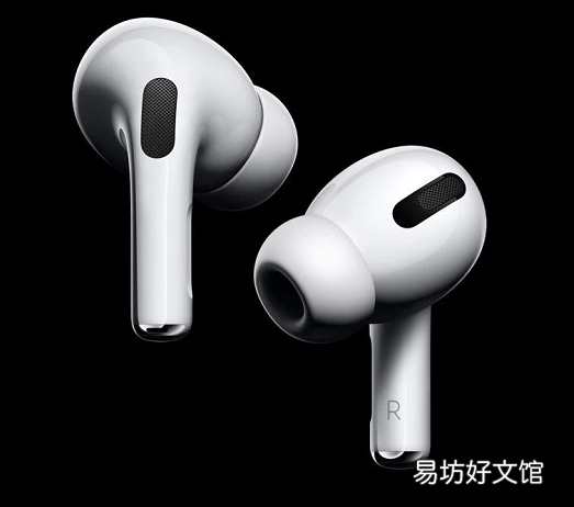 Pro多少钱 AirPods Pro有什么功能 苹果发布AirPods