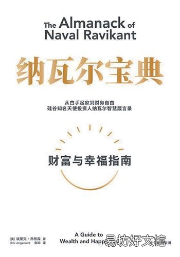 《人,机器与社会》等