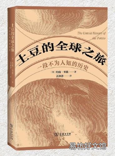 《人,机器与社会》等