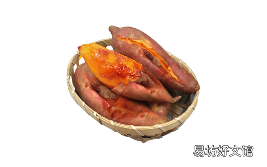 吃烤红薯的禁忌 烤红薯先煮后烤还是直接烤好吃