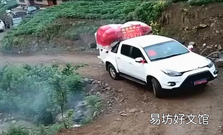 拉嫁妆有什么讲究 拉嫁妆流程是怎么样的