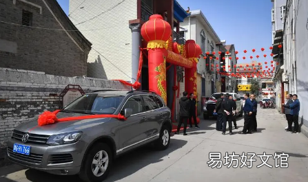 拉嫁妆有什么讲究 拉嫁妆流程是怎么样的