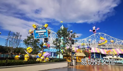 11月去北京环球影城要门票吗 北京环球影城适合11月去吗2022