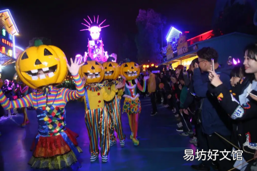 欢乐谷万圣节有什么好玩的 欢乐谷万圣节是白天有还是只有晚上有