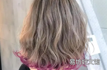 染发补色间隔多长时间 画染头发掉色快吗