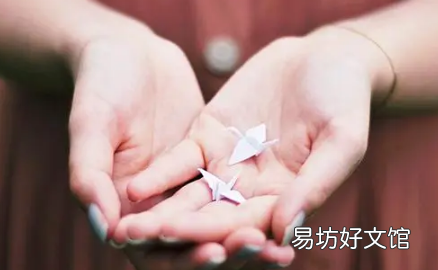 哪些人手相有三角形 掌心有好几个三角图案好吗