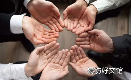 哪些人手相有三角形 掌心有好几个三角图案好吗