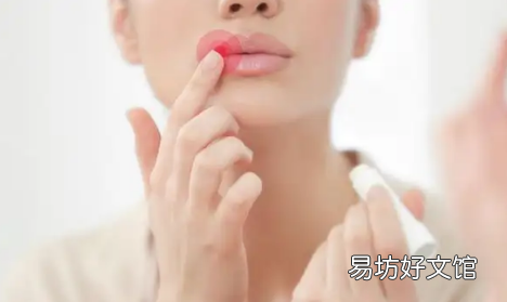 唇疱疹结痂后如何处理 口唇疱疹结痂了怎么好得快