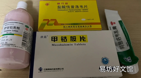 生殖系统器疱疹是由什么引起的 生殖疱疹其实没那么严重真的假的