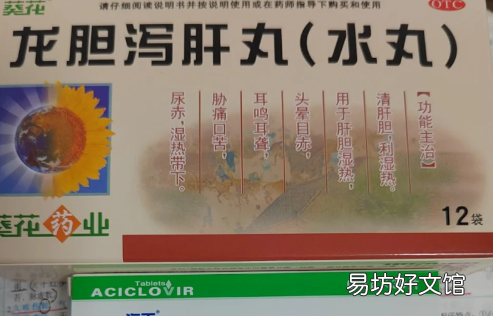 生殖系统器疱疹是由什么引起的 生殖疱疹其实没那么严重真的假的