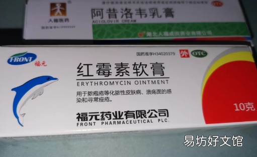 生殖系统器疱疹是由什么引起的 生殖疱疹其实没那么严重真的假的