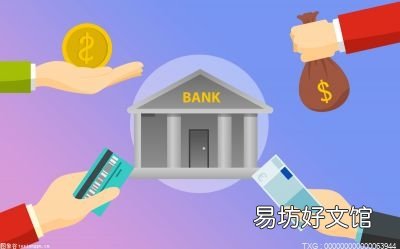鲍鱼是生冻还是熟冻存放 「一般来说」鲍鱼直接冷冻还是煮熟后冷冻