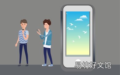 必须熬夜时如何把危害降到最低 「降到最低」不熬夜才能避免熬夜伤害