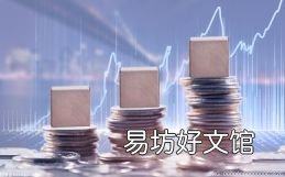 「房屋的房产税是每年都交吗」豪宅税是每年都要交吗?房屋的房产税是每年都交吗?