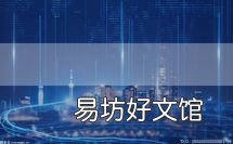 苹果五福一安充电头发烫怎么回事 「五福临门」苹果五福一安充电更耐用吗