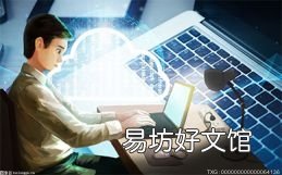 可以在卧室养护吗 「分离出来」长春花的花瓣有没有毒