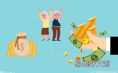 结婚过门的意思 「在日常生活」结婚早上6-7时出门过门是几点