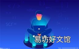 梭子蟹肚子外面为什么都是蟹黄 「一般来说」梭子蟹蟹黄在外面正常吗