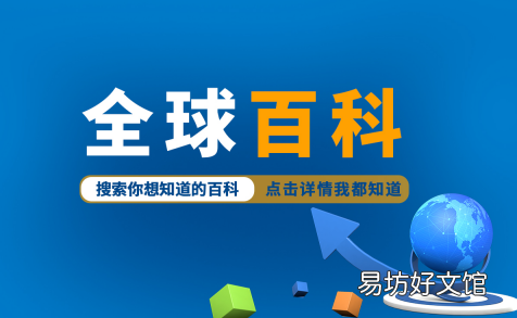 「铮铮铁骨下一句是什么」庆父不死鲁难未已的意思是什么?铮铮铁骨下一句是什么?