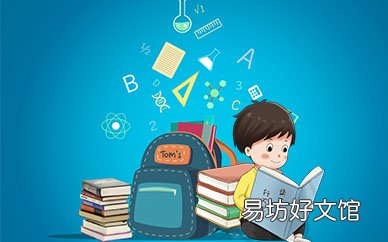 基围虾煮之前需要去虾头吗 「白灼基围虾」基围虾煮之前要去虾线吗